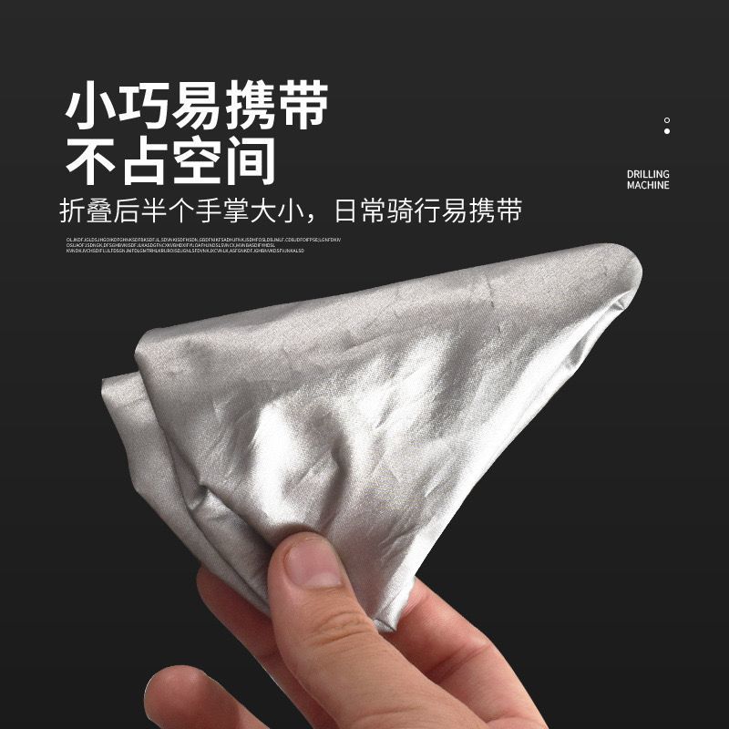 Bicycle Saddle Rain Cover for  - Car Seat Cover review and price