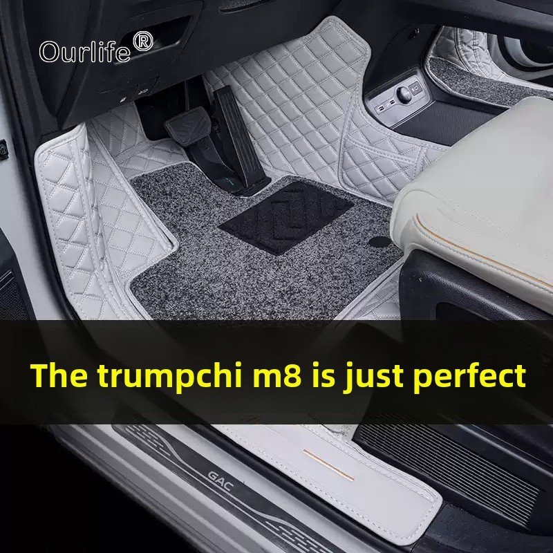For GAC Trumpchi M8 2026 2027  - Car Floor Mat review and price