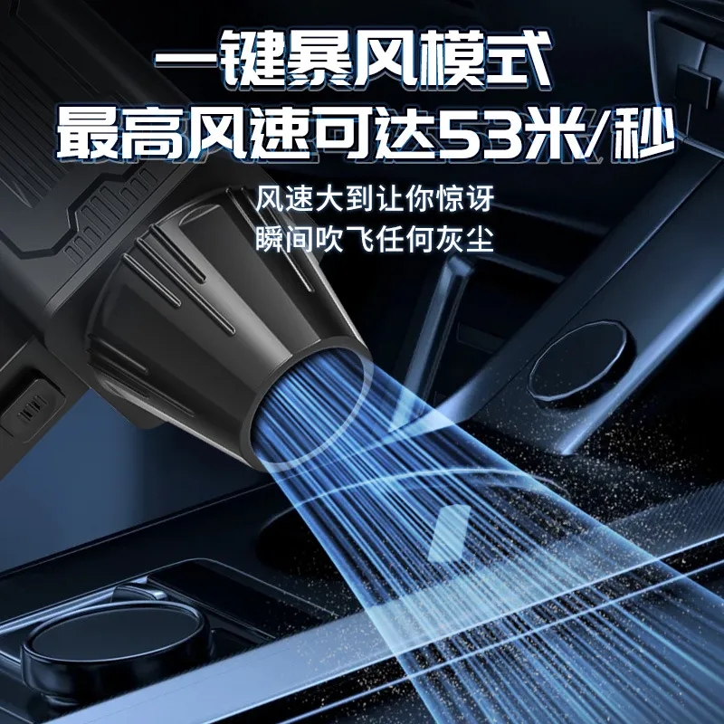 Cross-border violent turbine f - Car Vacuum review and price