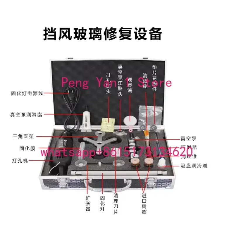 Car Windshield Crack Repair To - Car Vacuum review and price